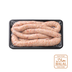 Beef Intestine (Mumbar)