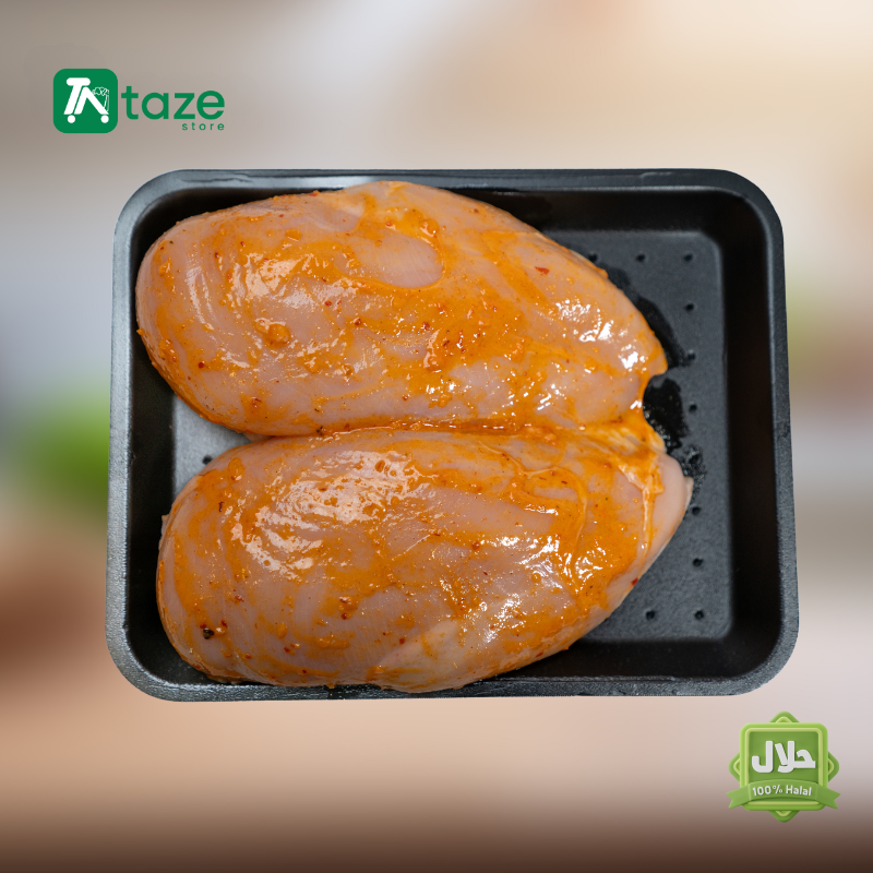 halal chicken breasts marinated