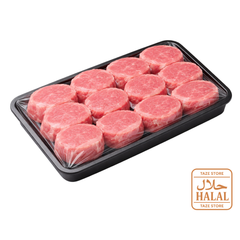 Veal Topside / Rump