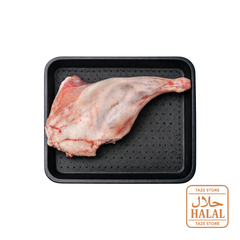 Lamb Thigh