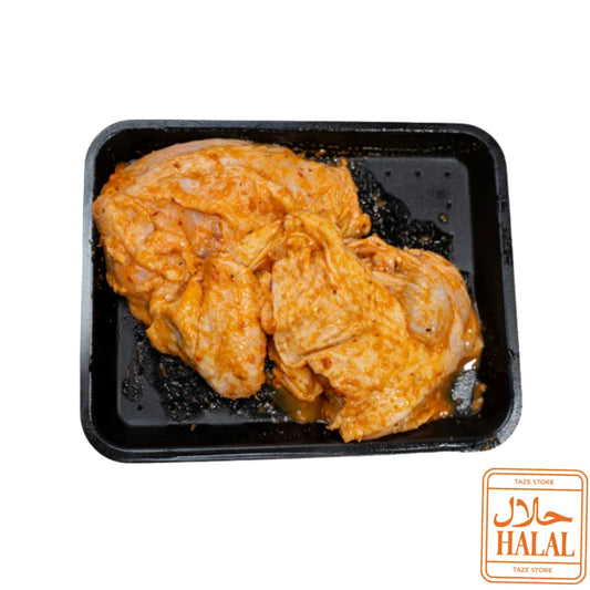 Half Chicken - Boneless & Marinated
