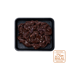 Beef Liver - Sliced