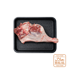 Lamb Shank